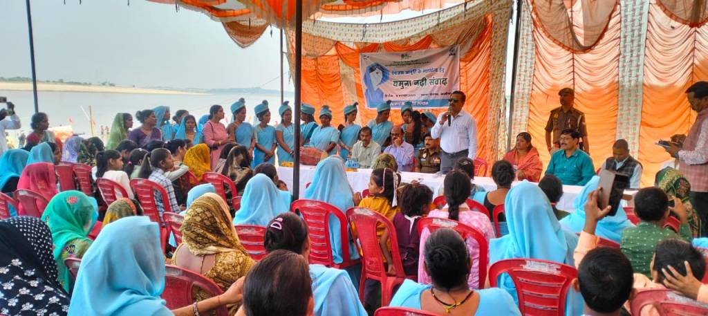 यमुना नदी को बचाने के लिए जल सहेलियां पंचनद से दिल्ली तक करेंगी यमुना&nbsp;पदयात्रा