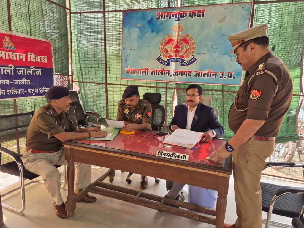 डीएम-एसपी ने सुनी १२५ से अधिक शिकायतें, ४८ का मौके पर&nbsp;निस्तारण