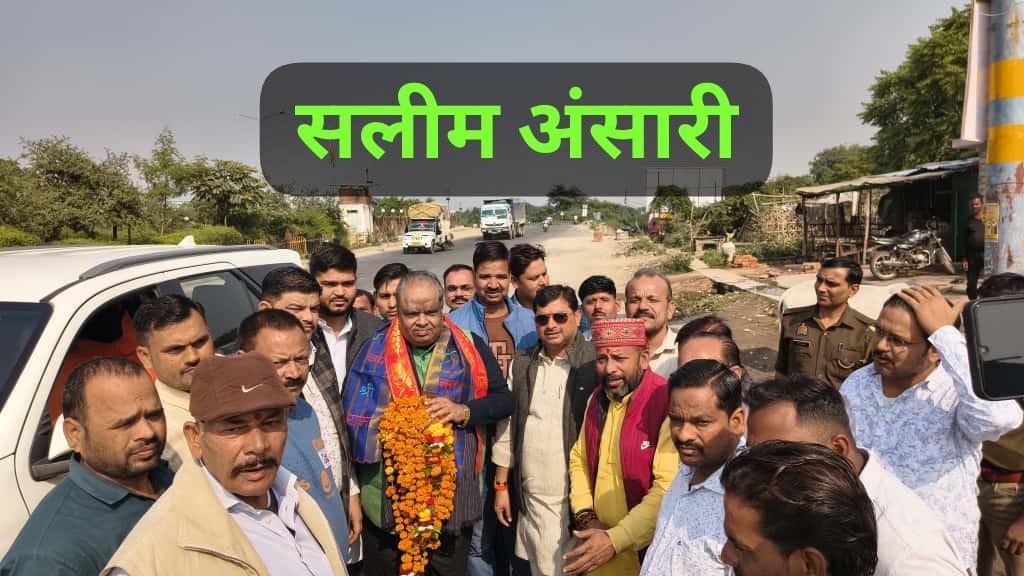 मानवेन्द्र का यमुना सेतु पर जोरदार&nbsp;अभिनन्दन