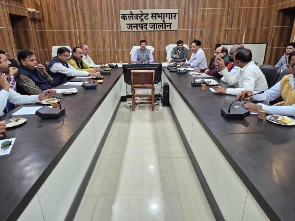 4 दिसंबर तक फॉर्म नहीं जमा किया तो वोटर लिस्ट से नाम कट जाएगा – डीएम की सख्त&nbsp;चेतावनी