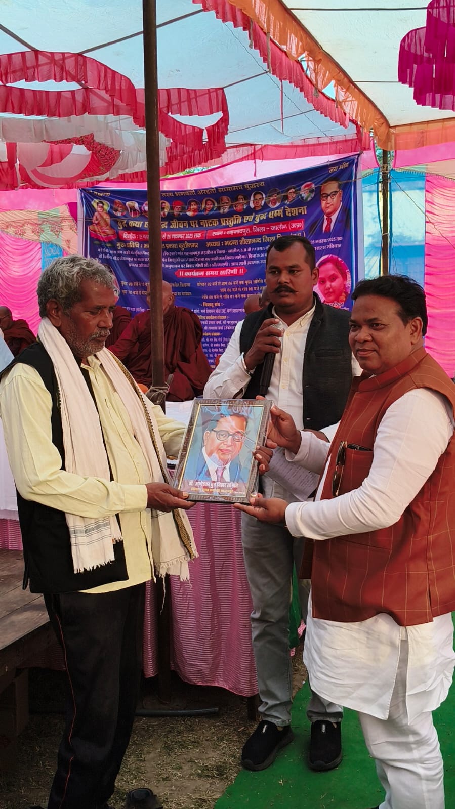 ग्राम शहजादपुरा में दो दिवसीय बुद्ध कथा एवं धम्म देशना कार्यक्रम का भव्य&nbsp;समापन