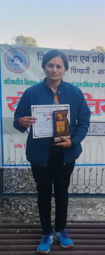 जिला स्तरीय योग प्रतियोगिता में सुबोध सिंह की शानदार हैट्रिक: लगातार तीसरी बार प्रथम स्थान, सम्मान और बधाइयों का&nbsp;दौर