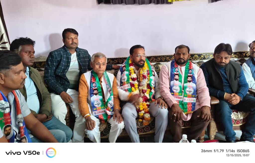 उरई में बुंदेलखंड युवा प्रदेश अध्यक्ष कुलदीप गौर का जोरदार स्वागत2027 विधानसभा चुनाव में पूरी ताकत से उतरेगी लोजपा (रामविलास), पंचायत चुनावों में सभी सीटों पर लड़ने का&nbsp;ऐलान