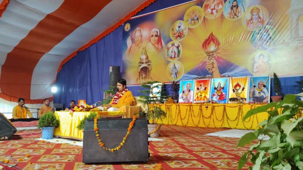 मुसमरिया में राष्ट्र जागरण नौ कुंडीय गायत्री महायज्ञ का चतुर्थ दिवस संपन्न, श्रीमद्भागवत कथा में श्रद्धालुओं ने लिया भक्ति का&nbsp;रस