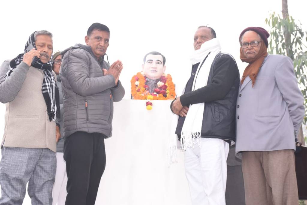 कलम की विरासत को सलाम, उन्नाव में महावीर प्रसाद विद्यार्थी जयंती का भव्य&nbsp;आयोजन