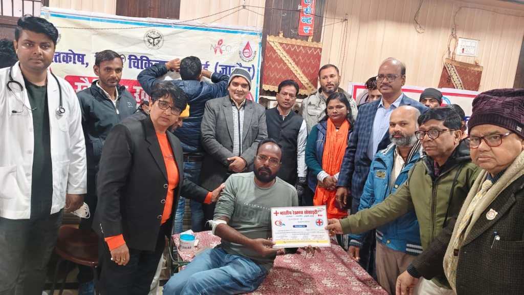 स्व. डॉ. विनय तिवारी की पुण्यतिथि पर रेडक्रॉस का सेवा&nbsp;संकल्प