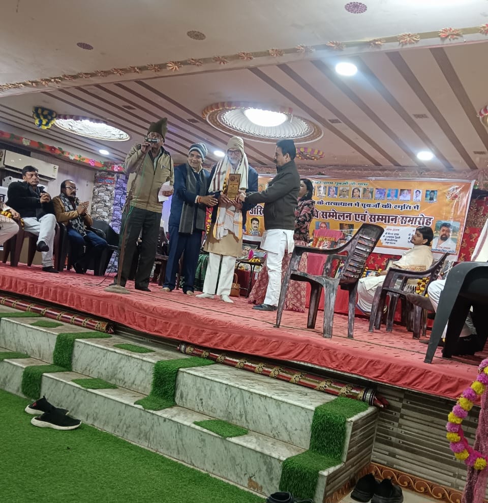 शब्दों की साधना और सम्मान की गरिमा से सजा सिटी&nbsp;सेंटर