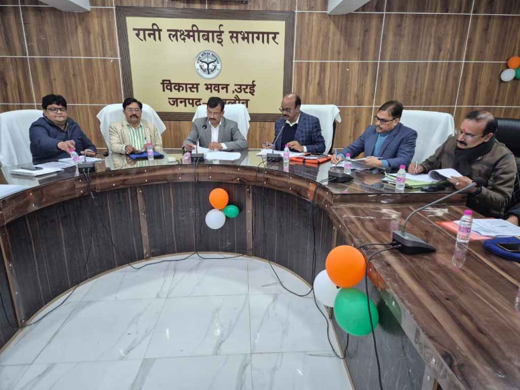 स्वास्थ्य सेवाओं में लापरवाही नहीं चलेगी: डीएम राजेश पाण्डेय का सख़्त संदेश, कमजोर प्रगति पर जताई&nbsp;नाराज़गी