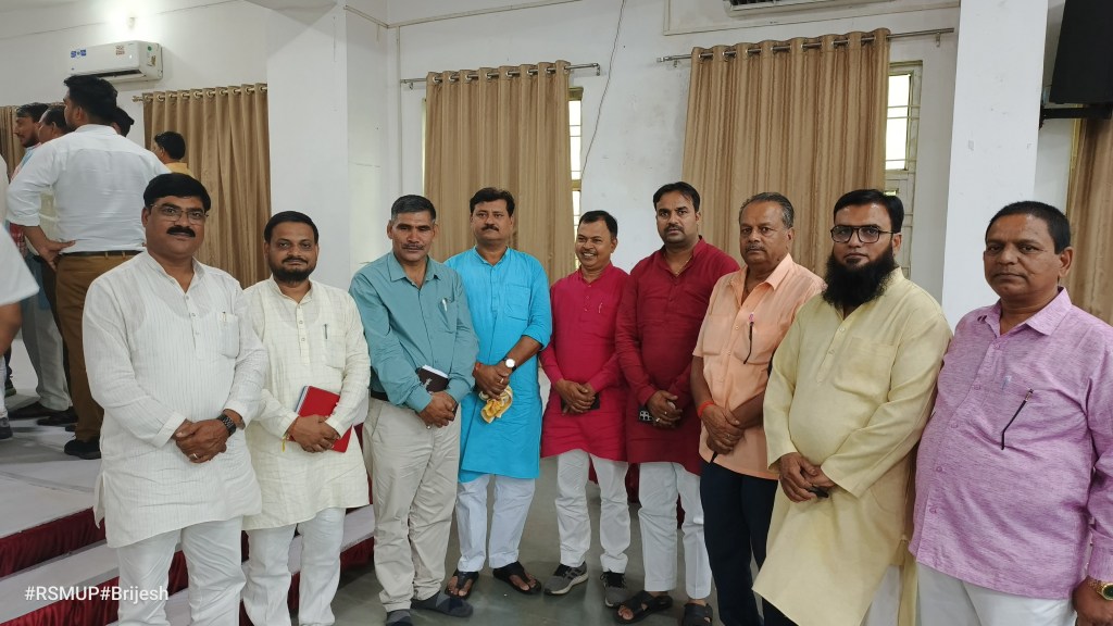 शिक्षकों के हित में ऐतिहासिक फैसला — कैशलेस चिकित्सा सुविधा पर राष्ट्रीय शैक्षिक महासंघ ने जताया&nbsp;आभार