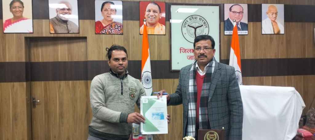 परमार्थ समाज सेवी संस्थान द्वारा जालौन में AI-आधारित मॉडल GPDP का सफल&nbsp;प्रस्तुतीकरण