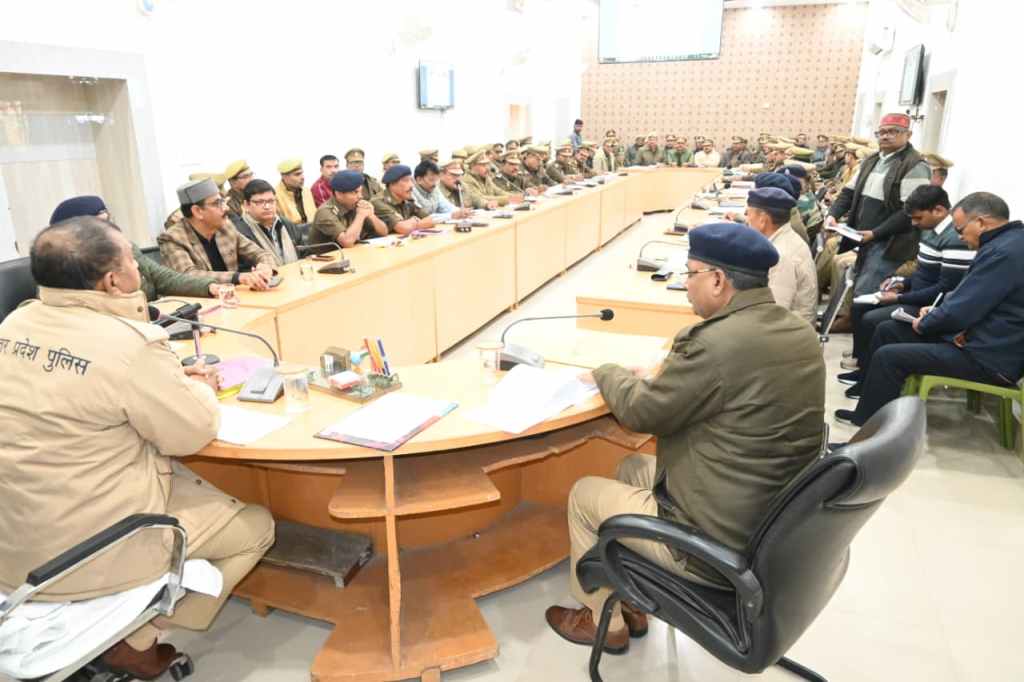 अपराध पर सख्ती, लापरवाही पर जीरो टॉलरेंस — एसपी डॉ. दुर्गेश कुमार ने ली कानून व्यवस्था की उच्चस्तरीय&nbsp;समीक्षा