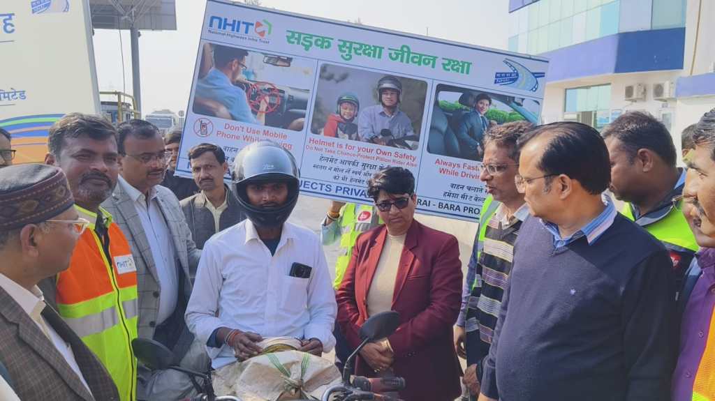 रफ्तार पर ब्रेक, नियमों पर जोर: आटा टोल से कालपी तक सड़क सुरक्षा का सख्त&nbsp;अभियान
