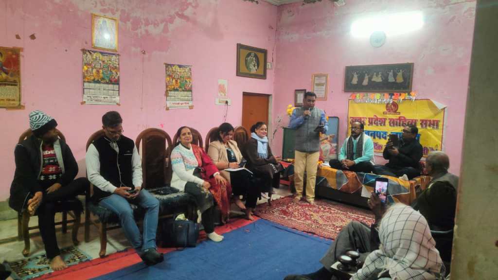 जहाँ शायरी बनी दुआ और कविता बनी&nbsp;आशीर्वाद