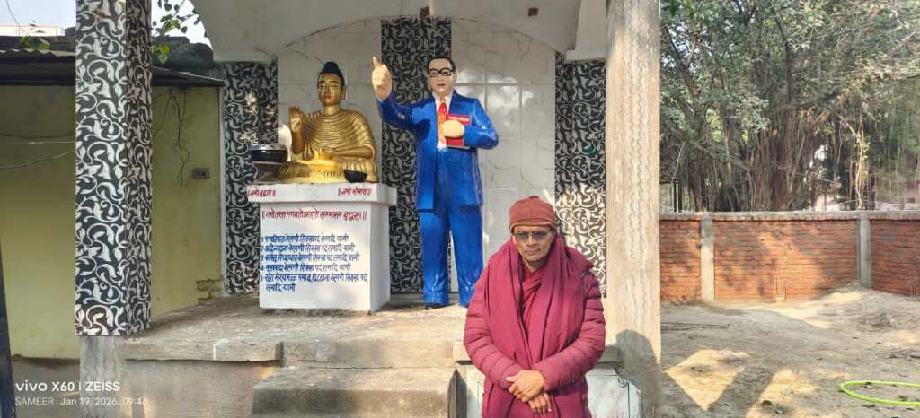 मैत्री बुद्ध विहार में 21 से 25 जनवरी तक विशाल बौद्ध धम्मदेशना व बौद्ध विवाह&nbsp;सम्मेलन