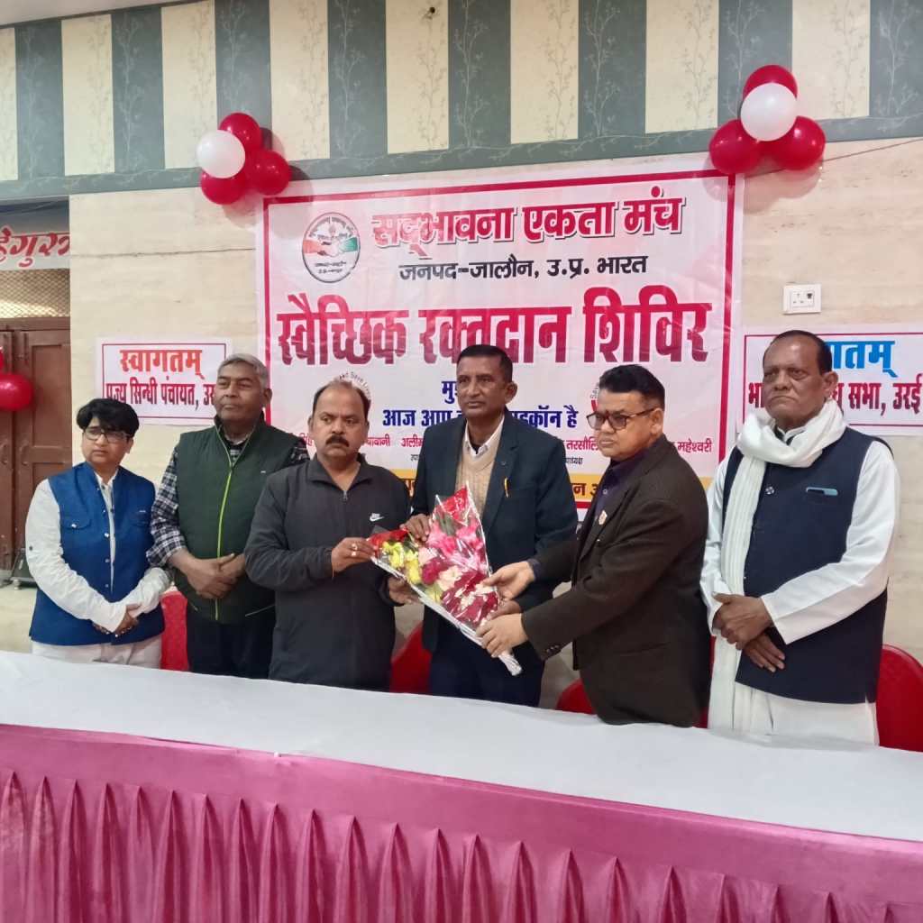 गांव की गलियों में उतरा प्रशासन, मंच पर खिली&nbsp;उम्मीद!