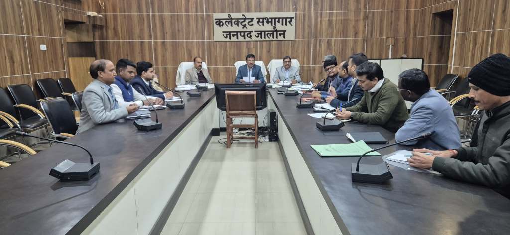 जल शक्ति जन भागीदारी–2.0 को लेकर डीएम सख्त, छोटी नदियों के पुनरोद्धार के&nbsp;निर्देश