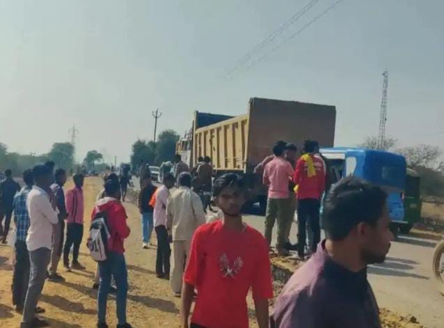 सपनों की राह पर मौत का कहर: डंपर ने पिता-माता-बेटी को रौंदा, तीनों की दर्दनाक&nbsp;मौत