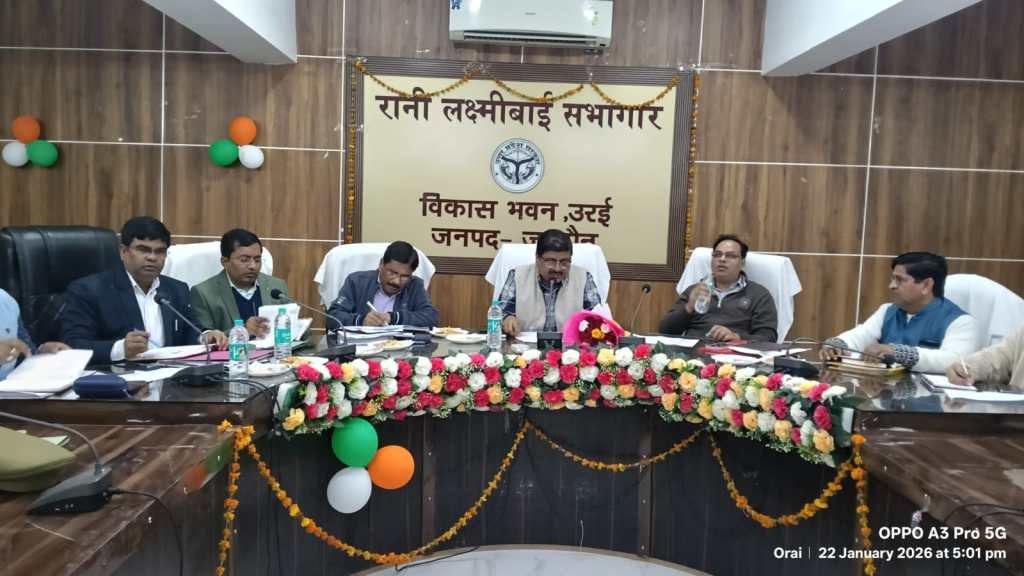 “राहत भी, राजस्व भी… बिजली महकमे को मिला मंत्र”