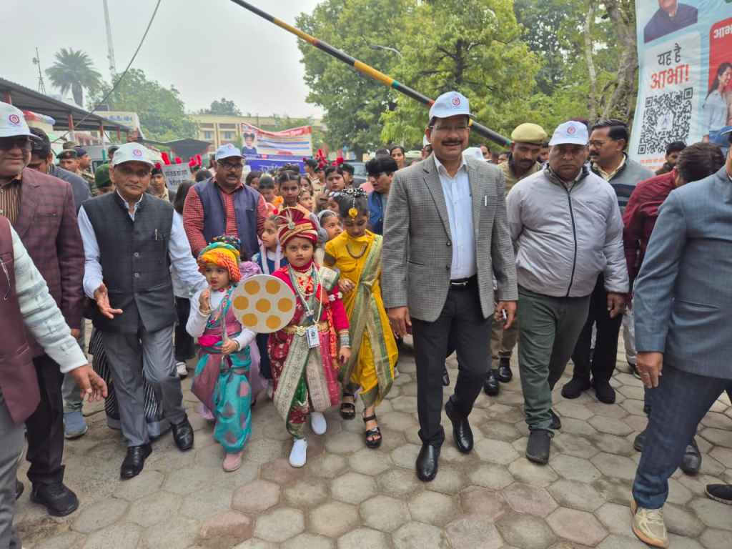 “हरी झंडी से जागी चेतना, बेटियों के सम्मान में सड़कों पर उतरा&nbsp;जनपद”