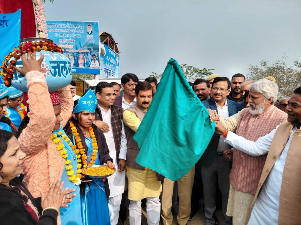 पंचनद से दिल्ली तक यमुना की पुकार: 500 किलोमीटर की जल सहेली यात्रा का भव्य शुभारंभ