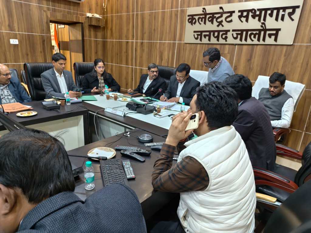 गरीब बच्चे भी पढ़ेंगे नामी स्कूलों में! उरई में RTE को लेकर नई पहल