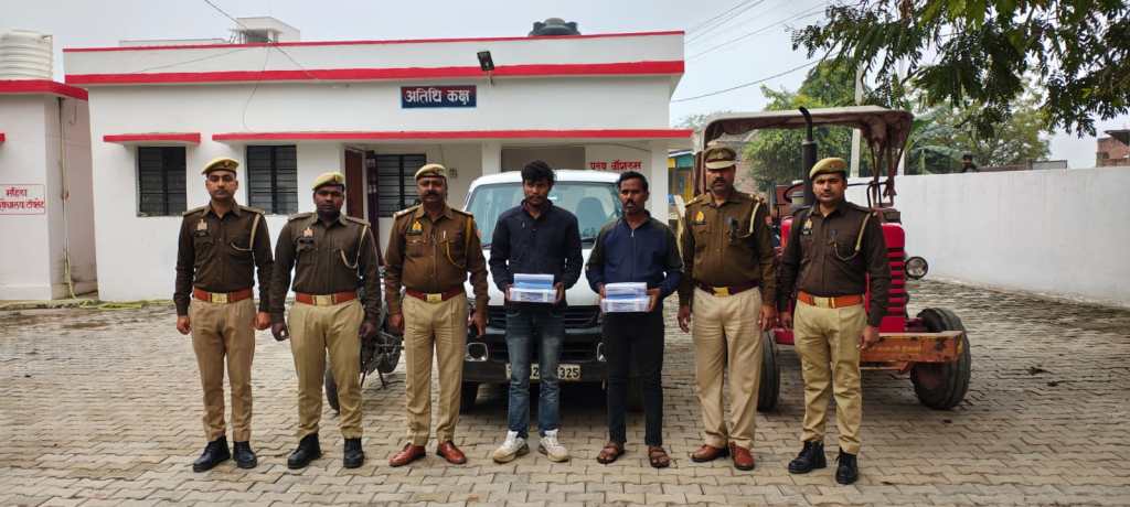 पुलिस मुठभेड़ में ढेर हुआ अपराध का नेटवर्क — सिरसाकलार पुलिस ने दो शातिर चोर दबोचे, हथियार व चोरी का माल&nbsp;बरामद