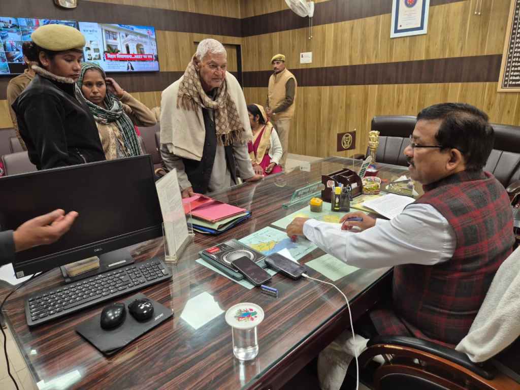 जब फरियाद बन गई उम्मीद… जिलाधिकारी की जनसुनवाई में छलकी राहत की&nbsp;मुस्कान