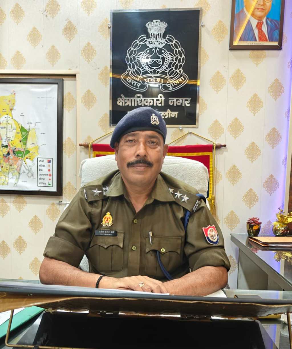 सीओ सिटी पद पर राजीव कुमार शर्मा की तैनाती, शहर की सुरक्षा को मिलेगी नई&nbsp;मजबूती