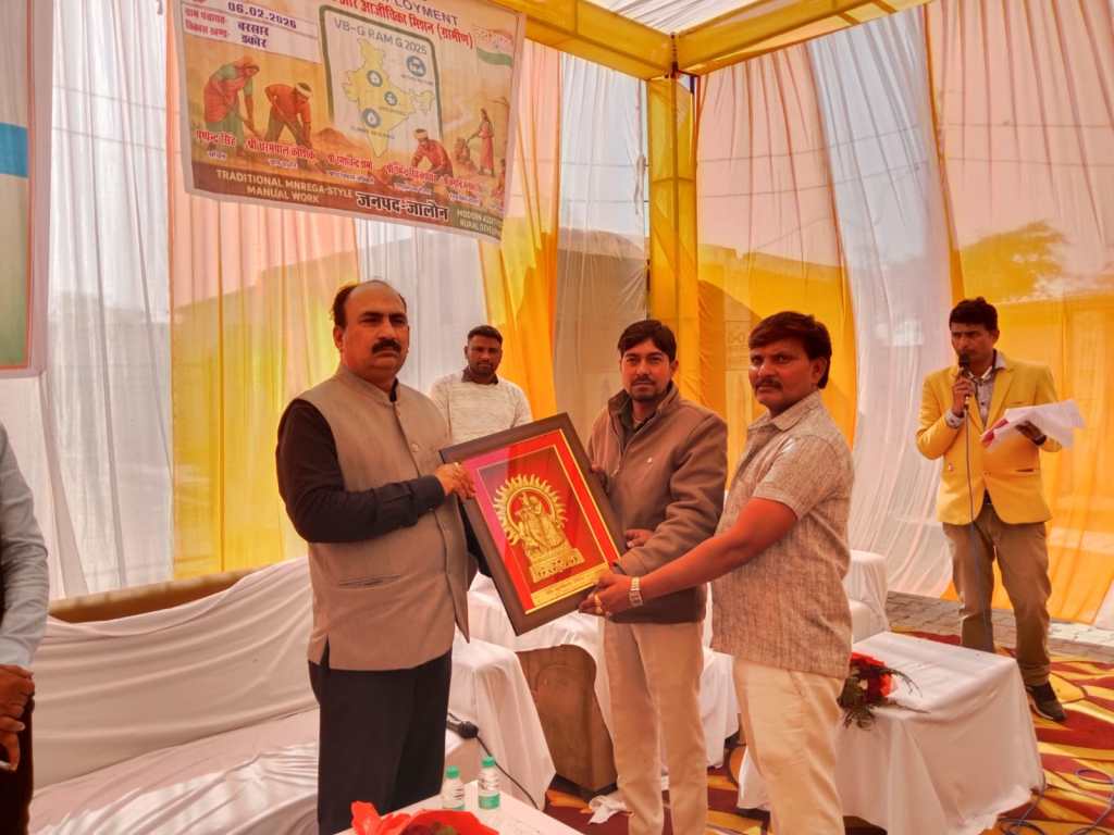 गांव की समस्या, गांव में समाधान’ अभियान के तहत बरसार में ग्राम चौपाल, सीडीओ ने सुनीं ग्रामीणों की&nbsp;समस्याएं