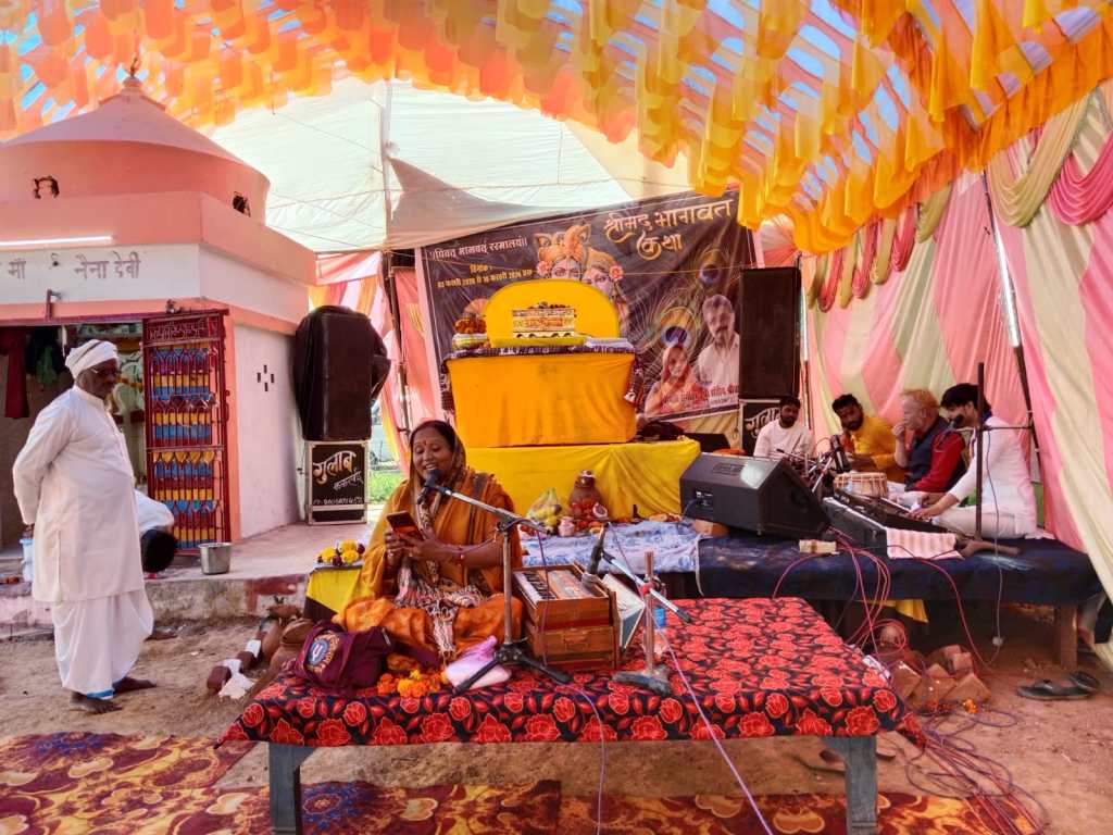 गुरु के बिना अधूरा है जीवन पथ, भागवत से मिलती है मुक्ति की राह: रश्मि&nbsp;शास्त्री