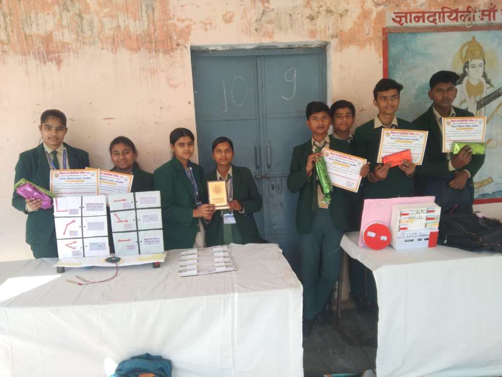 राष्ट्रीय गणित दिवस पर उभरी प्रतिभाएं, छात्र-छात्राएं&nbsp;सम्मानित”