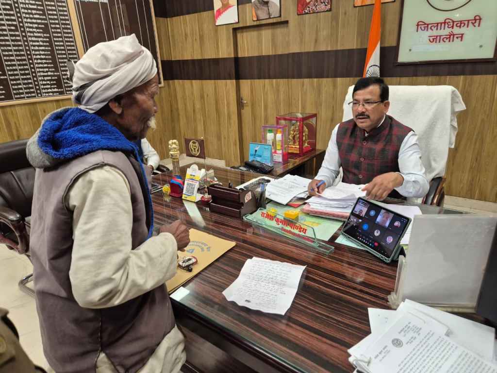 विश्वास, संवेदना और समाधान की मिसाल बनी डीएम की&nbsp;जनसुनवाई