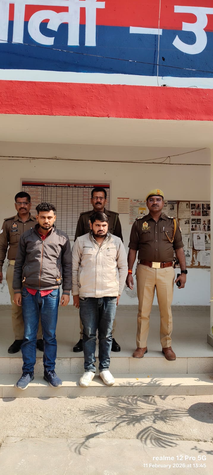 मौरंग माफियाओं के खिलाफ बड़ी कार्रवाई: ओवरलोड वाहनों को एस्कोर्ट करते दो&nbsp;गिरफ्तार