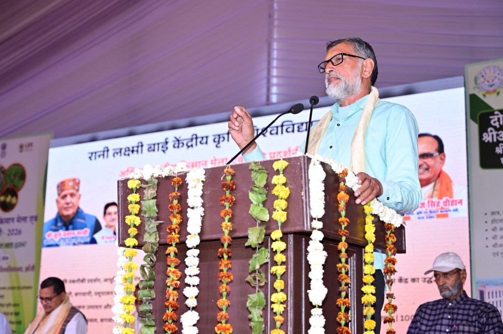 ‘विकसित कृषि 2047’ पर झांसी में संगोष्ठी, प्राकृतिक खेती और चंदन उत्पादन पर हुआ&nbsp;मंथन