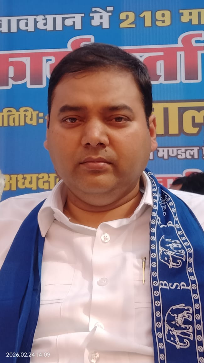 बसपा ने माधौगढ़ से आशीष पांडे कुरौली को बनाया प्रत्याशी, बुंदेलखंड में सबसे पहले घोषणा