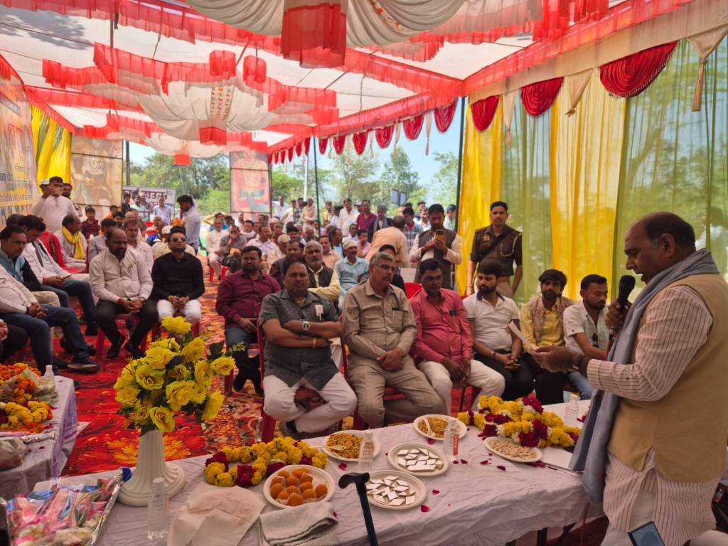 उरई–इटौरा मार्ग का हुआ भूमिपूजन, क्षेत्रीय विकास को मिलेगी नई गति