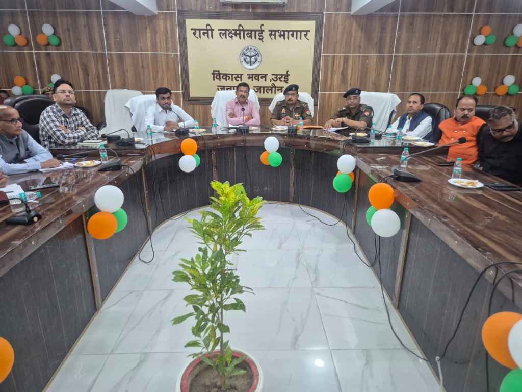 होली व रमजान को लेकर शांति समिति की बैठक, सौहार्द बनाए रखने की अपील