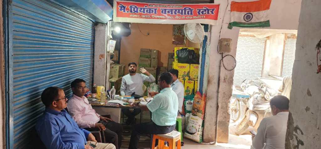 होली से पहले खाद्य सुरक्षा विभाग की सख्त कार्रवाई, विभिन्न प्रतिष्ठानों से लिए गए नमूने