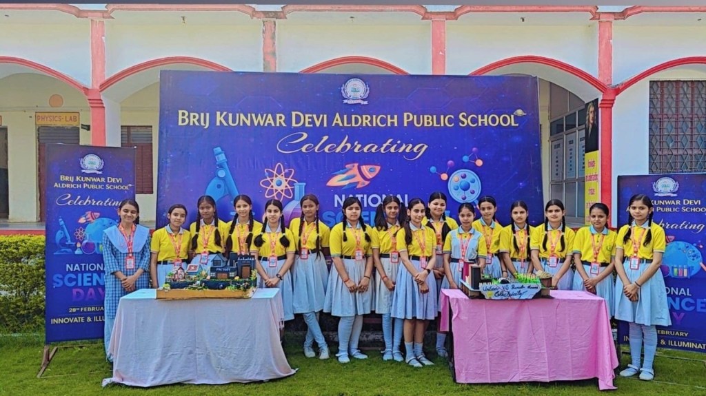 विज्ञान दिवस पर सजे मॉडलों ने बटोरी प्रशंसा