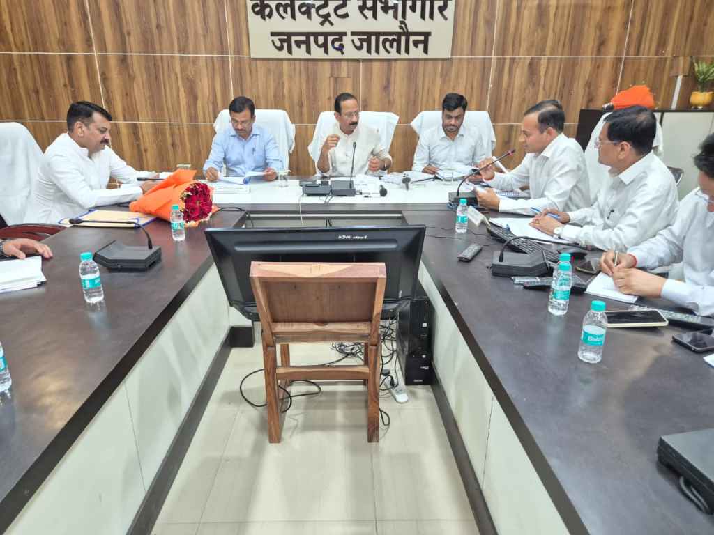 उरई विकास प्राधिकरण की 30वीं बोर्ड बैठक में कई अहम प्रस्ताव&nbsp;मंजूर