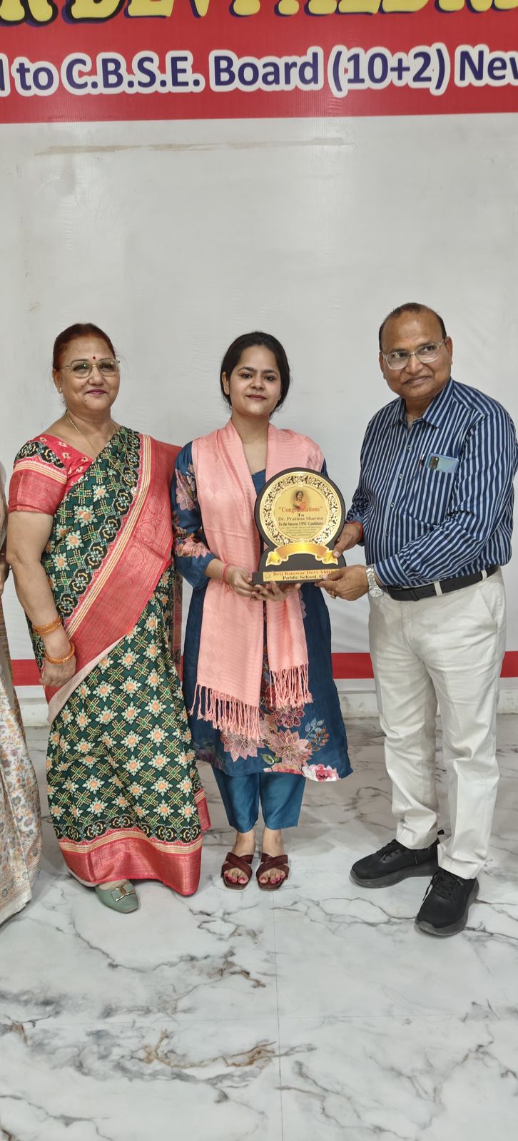 एल्ड्रिच स्कूल की पूर्व छात्रा डॉ. प्रतिमा का रक्षा मंत्रालय में चयन, विद्यालय में हुआ&nbsp;सम्मान