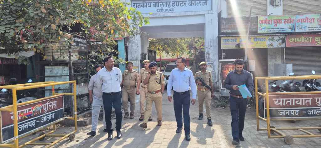 पुलिस उपनिरीक्षक भर्ती परीक्षा का पहला दिन शांतिपूर्ण, 730 से अधिक अभ्यर्थी रहे अनुपस्थित