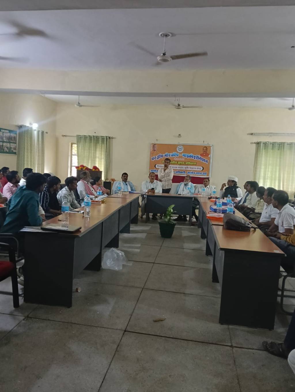 “पर ड्रॉप मोर क्रॉप” कार्यशाला में आय बढ़ाने के मॉडल प्रस्तुत, किसानों को आधुनिक खेती के गुर&nbsp;सिखाए