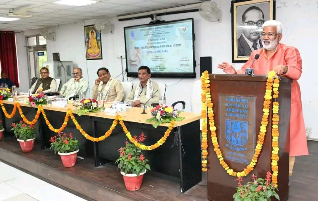 नाथ पंथ पर राष्ट्रीय संगोष्ठी में बुंदेलखंड पर शोध बना आकर्षण का&nbsp;केंद्र