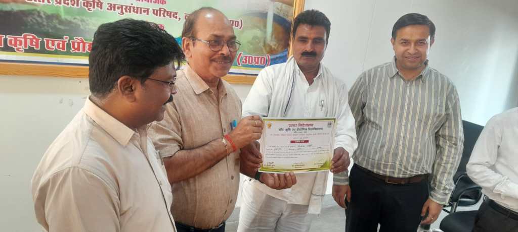 प्राकृतिक खेती पर दो दिवसीय कौशल विकास प्रशिक्षण सम्पन्न, किसानों को दिए गए व्यवहारिक सुझाव