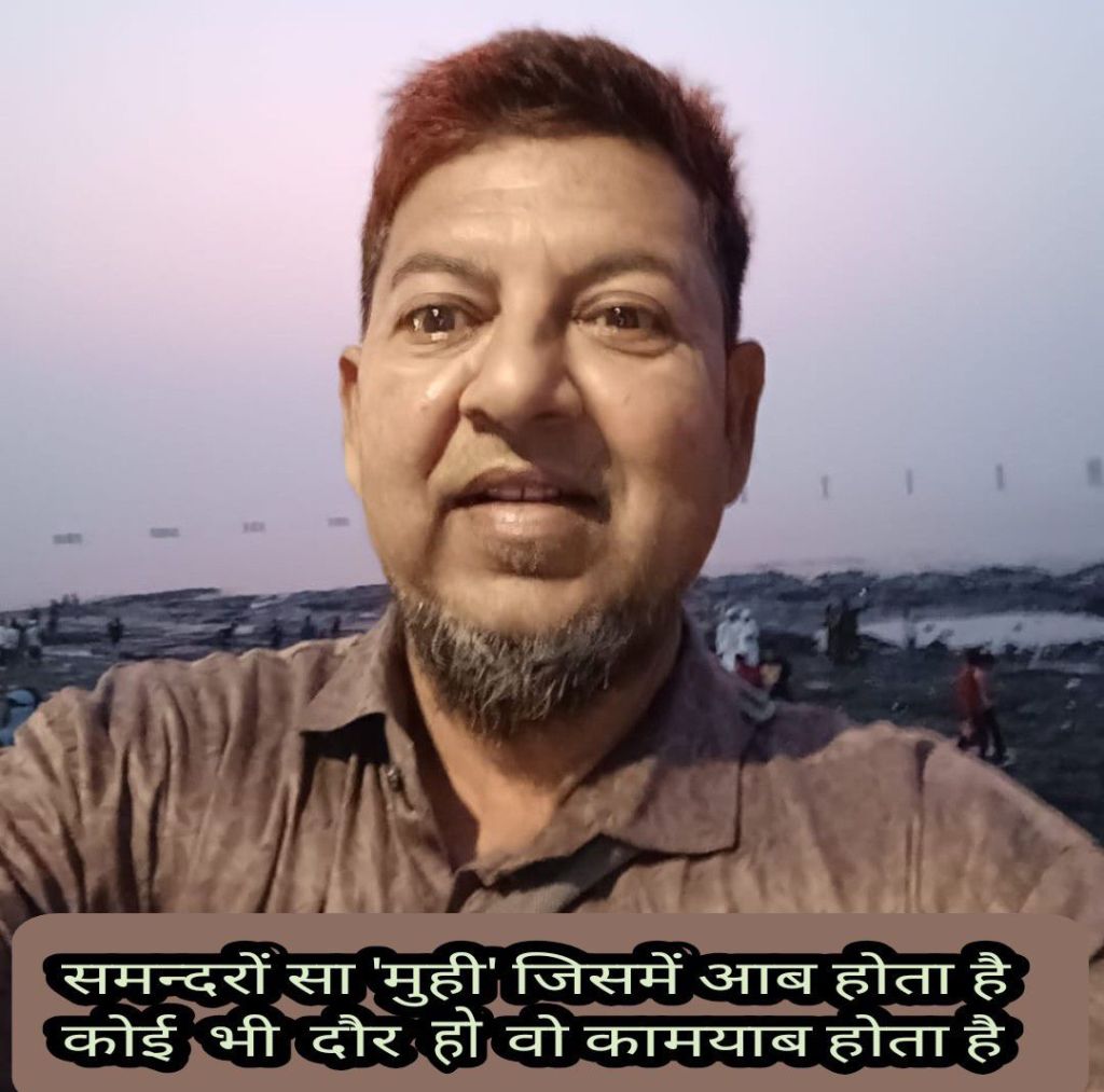 रमज़ान की रूहानियत पर समय की मार, बदलती परंपराओं पर चिंता