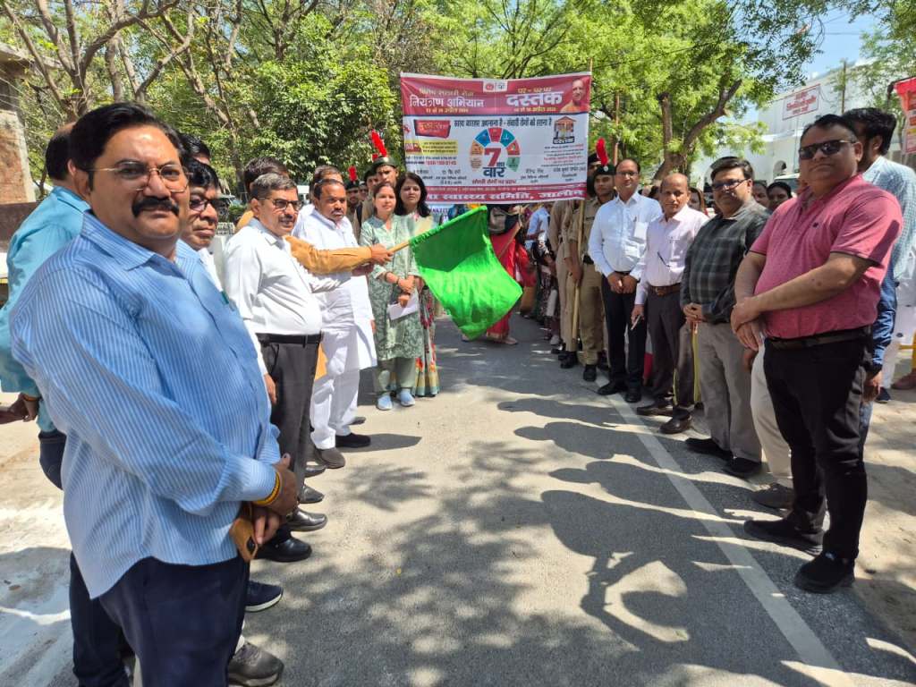 संचारी रोग नियंत्रण व ‘दस्तक अभियान’ का शुभारंभ, अप्रैल भर चलेगा जागरूकता&nbsp;अभियान