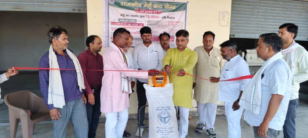 नवीन मंडी में गेहूं क्रय केंद्र का शुभारंभ, MSP पर खरीद से किसानों को&nbsp;राहत