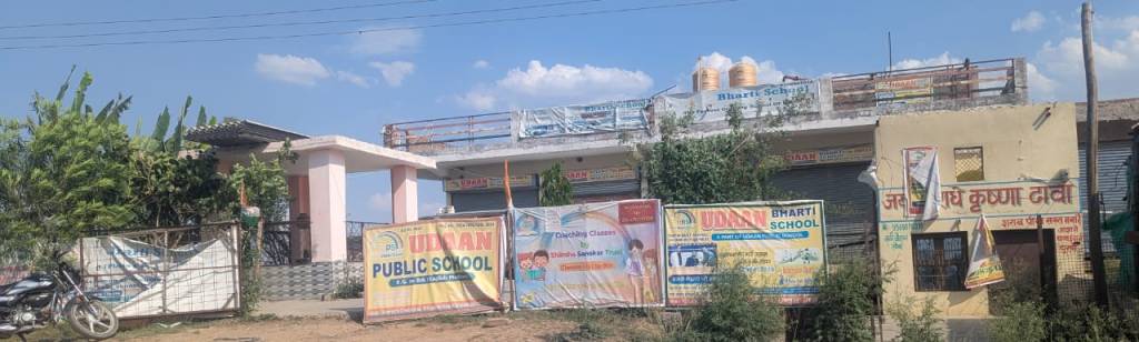 बिना मान्यता के स्कूलों पर कार्रवाई ‘कागजों में’, महेवा क्षेत्र में धड़ल्ले से&nbsp;संचालन