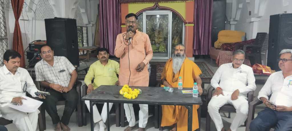 झांसी में जालौनियों का बड़ा कदम: “जालौन डिस्ट्रिक्ट फैंस एसोसिएशन” का&nbsp;गठन